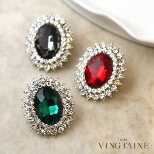 クリスチャンディオール Christian Dior ブローチ ロゴ ラインストーン