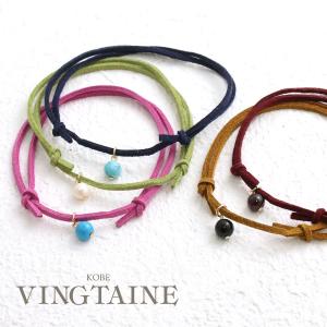 SALE ブレスレット アンクレット スエード ...の商品画像