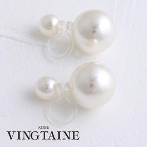 ノンホールピアス 樹脂イヤリング ダブルパール (S) ピアスみたい