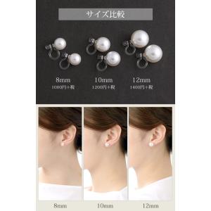 ノンホールピアス 樹脂製イヤリング スワロフス...の詳細画像2