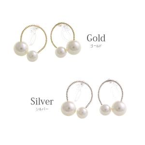ダブルパール付きリングノンホールピアス 樹脂イ...の詳細画像1
