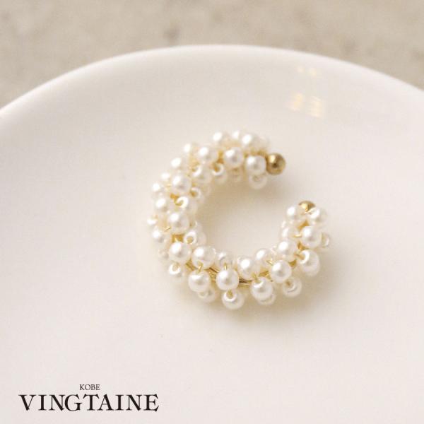 【片耳販売】イヤーカフ イヤリング パール ボリューム 上品 シンプル  E2158