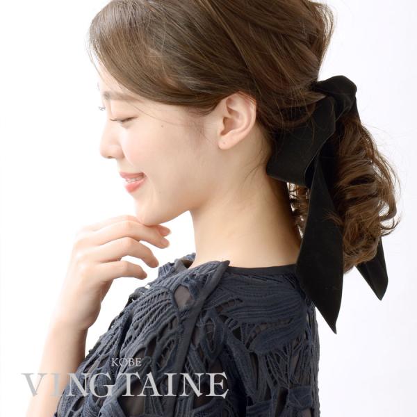 ヘアクリップ　ベルベット　ワイド　リボン　ロング　シンプル　秋冬　エレガント　ヘアアクセサリー H-...