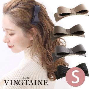 バレッタ リボン (S) ヘアアクセサリー オフィス シンプル