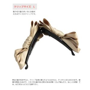 レイヤードリボンバナナクリップ リボン ヘアク...の詳細画像2