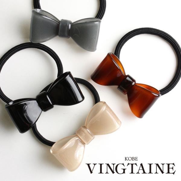 ヘアゴム リボン シンプル カラー アクリル ヘアアクセサリーH-561 レディース かわいい 大人...