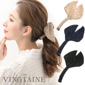 レースクロスリボンバナナクリップ ヘアアクセサリー シンプル オフィス H-593｜vingtaine