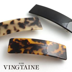 バレッタ　シンプル　べっ甲風　マーブル　ヘアアクセサリーH-683