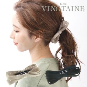 バナナクリップ リボン　ループ　ヘアクリップ　ヘアアクセサリーH-844