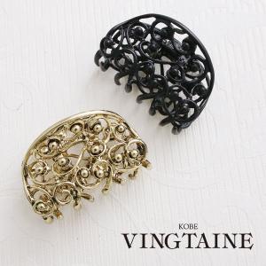 アンティーク調透かし模様バンスクリップ ヘアクリップ