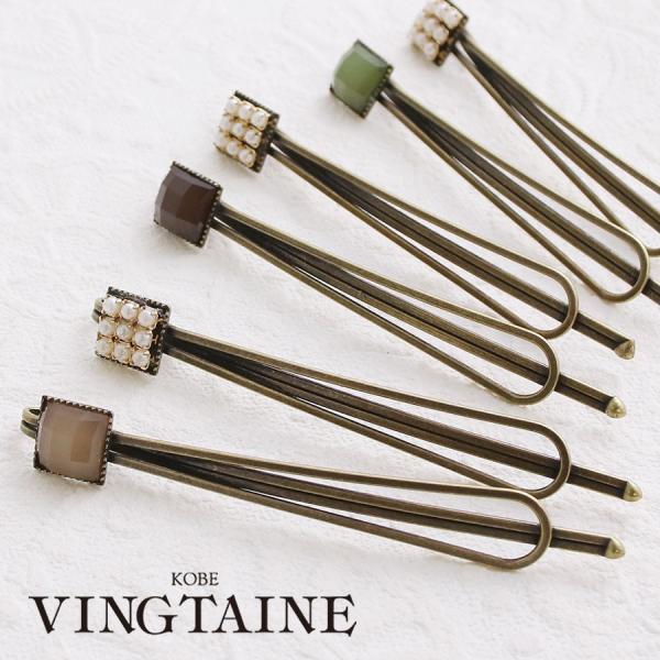 ヘアピン 2本セット アンティーク調 パール スクエア シンプル ヘアアクセサリー H7119 レデ...