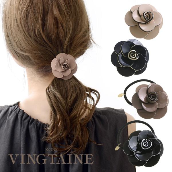ヘアゴム ポニーフック ヘアカフ カメリア フラワー 花 結婚式 2次会 ヘアアクセ H7342【定...