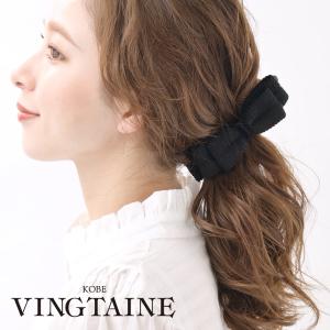 バナナクリップ ブラック リボン ヘアクリップ シンプル ヘアアクセサリー オフィス H7585 mbgt｜vingtaine