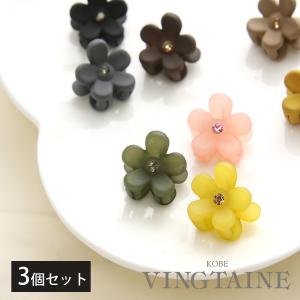 CEMO NEMO ヘアクリップ メタル フラワー ミニヘアクリップ 3