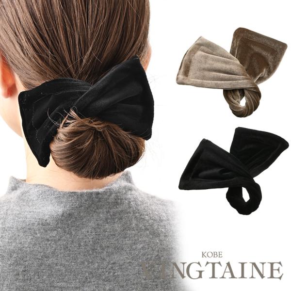 デフトバン ベロア お団子 リボン ワイヤー入り ねじり まとめ髪 ヘアアクセサリー H7632 m...