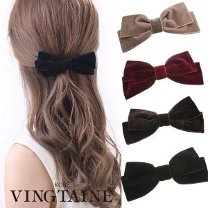バレッタ リボン ベルベット ヘアクリップ 上品 大人カジュアル シンプル H7640　爆買｜VINGTAINE