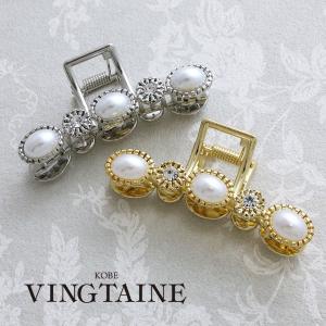 ALEXANDRE DE PARIS（アレクサンドル ドゥ パリ） 【並行輸入品