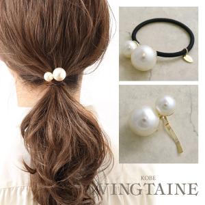 SWAROVSKI ヘアゴム おしゃれ 大粒スワロフスキーのラウンドプチデコ