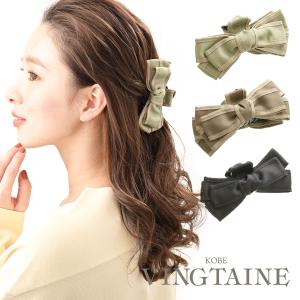 SALE バンスクリップ ヘアクリップ パイピング グログラン リボン 上品 ヘアアクセサリー H7653　【定形外発送・ゆうパケット不可】｜vingtaine