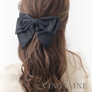 バレッタ リボン ビッグ 大ぶり ヘアクリップ まとめ髪 シンプル  H7693｜vingtaine