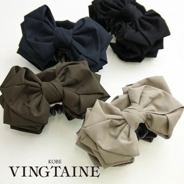 バンスクリップ リボン 上品 タフタ ヘアアクセサリー 大人可愛い お洒落 上品 シンプル H770...