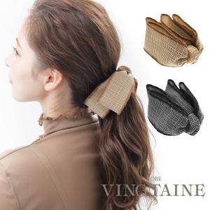 バナナクリップ ツイード風 リボン  縦クリップ ヘアクリップ アレンジ 大人可愛い 大人カジュアル H7722 mbgt｜vingtaine