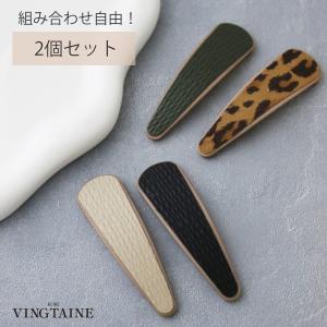 miu miu（ミュウミュウ） バレッタ 5IF092 2F9H レディース ギンガム