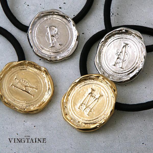 イニシャル アルファベット ヘアゴム カフ シーリングスタンプ 大人 レディース H7914 mbg...