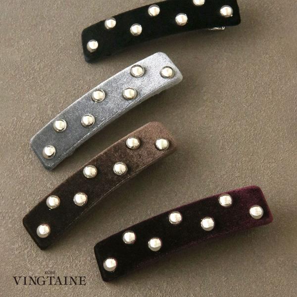 ヘアクリップ ドット メタルボール ベロア  ヘアアレンジ 大人 レディース H7936