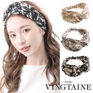 2026年1月】ワイヤーターバンのおすすめ人気ランキング - Yahoo