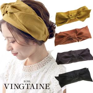 ヴァンテーヌ ヘアバンド ターバン リネン リボン ヘアアクセサリー