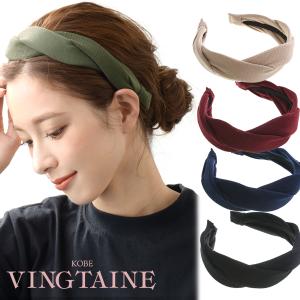 　カチューシャ ツイスト ニット ヘアアクセサリー  編み込み 秋冬 シンプル 大人 HK-228｜vingtaine