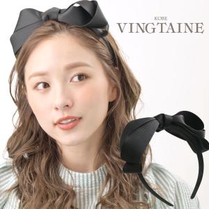 カチューシャ ブラック リボン センター 結婚式 パーティー 大人カジュアル ヘアアクセサリー HK-287｜vingtaine