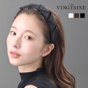 デザイン幅広カチューシャ ヘアバンド シンプル まとめ髪 プリーツ  hk-370 mbgt｜VINGTAINE