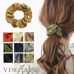 シュシュ カラー シンプル タフタ 無地 まとめ髪 ポニーテール ヘアアクセサリー  HS-170｜vingtaine