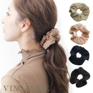 SALE  シュシュ ボリューム 無地 ベーシック くすみ シンプル ヘアアクセサリー HS-183 　爆買｜VINGTAINE