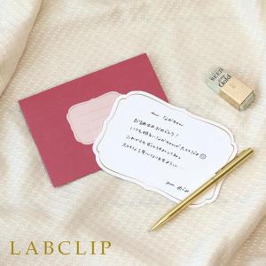 【LABCLIP/ラボクリップ】フレーム バースデーカード 誕生日 メッセージカード 封筒 華やか 花柄 LAB-58｜vingtaine