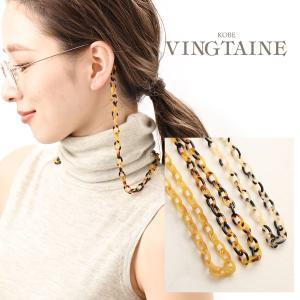 Maison Margiela MAISON MARGIELA 11 メゾンマルジェラ