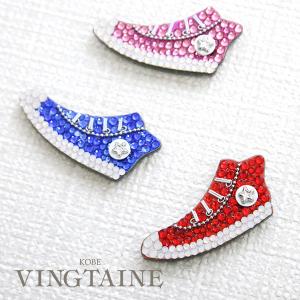 MIKIMOTO（ミキモト） 幸福の木 ピンブローチ ブランドオフ MIKIMOTO
