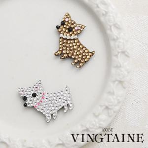 SWAROVSKI（スワロフスキー） ブローチ 犬 いぬ わんちゃん