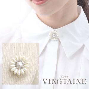 ボタンカバー パール フラワー ボタンカバーブローチ 上品  NC003　爆買｜VINGTAINE