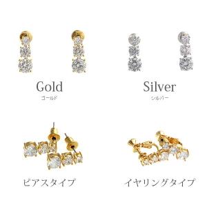 ピアス イヤリング トリロジー キュービックジ...の詳細画像1