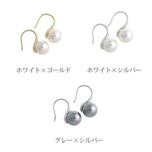 パール ピアス 一粒 フックピアス(8mm)結...の詳細画像1