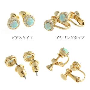 イヤリング ピアス オパール キュービックジル...の詳細画像1