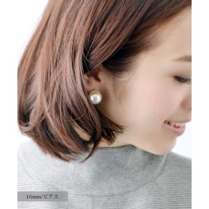 一粒パールピアス/イヤリング(14mm/16m...の詳細画像5