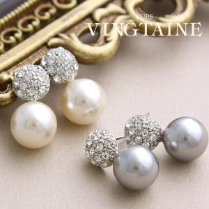 ピアス イヤリング ビジュー パール パヴェ チ...の商品画像