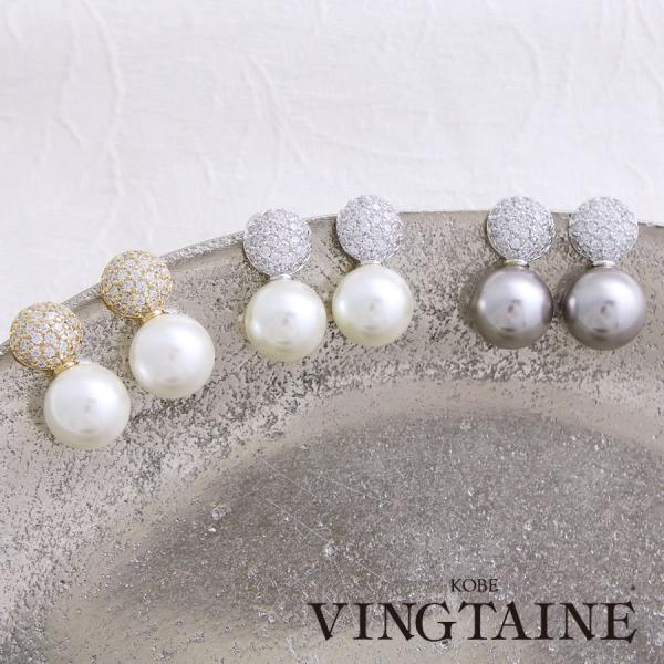 パヴェボール×パールピアス　イヤリング　　アクセサリー レディース