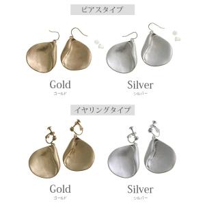 ティアドロップ型プレートフックピアス イヤリン...の詳細画像1