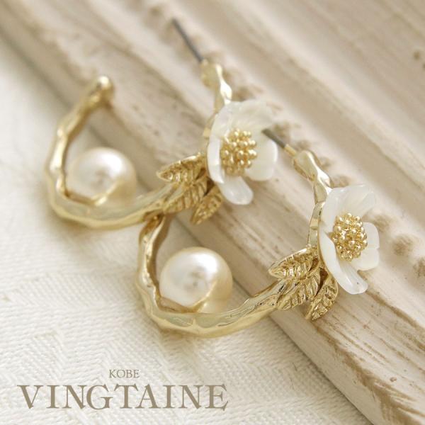 シェルフラワー×ポイントパールフープピアス イヤリング　かわいい チタンポスト 上品  貝 P192...
