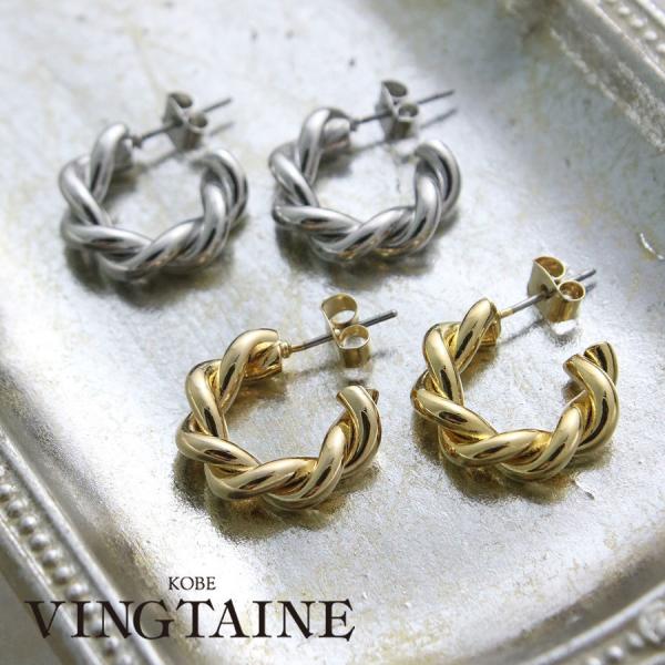 ツイストハーフフープピアス 編み込み 大人カジュアル アクセサリー シンプル P1998